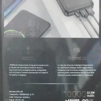 پاوربانک ، هدفون، موس|لوازم جانبی موبایل و تبلت|زاهدان, |دیوار