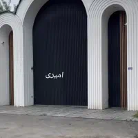 اره اتشی پروفیل بر همراه درب باغ ی ایران باغی