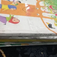 کتاب درسی تمیز اول تاششم|کتاب و مجله ادبی|اهواز, پردیس|دیوار