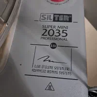 اتو صنعتی سیلتر|اتو و لوازم اتو|باغستان, |دیوار