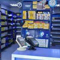 لوازم یدکی خودرو