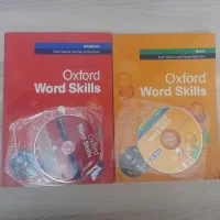 کتاب آموزش زبان خارجی