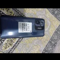 گوشی پوکو M5s