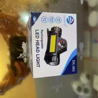 چراغ قوه،چراغ شارژی،پیشونی بند