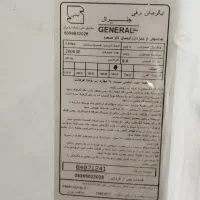 آب گرمکن برقی|آبگرمکن، پکیج، شوفاژ|ملارد, |دیوار