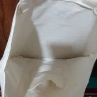 ساک یا توت بگ|کیف، کفش، کمربند|رامسر, |دیوار