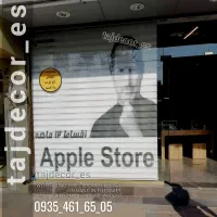 پرده اداری دفترکار مدرسه مطب مغازه آرایشگاه|پرده، رانر، رومیزی|مشهد, حجاب (شهرک غرب)|دیوار