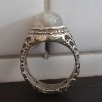 انگشتر باباقوری