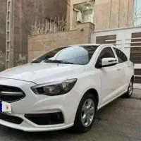 حواله شاهین جی