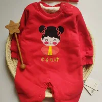 سرهمی گرم وارداتی