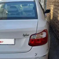 ساینا اس