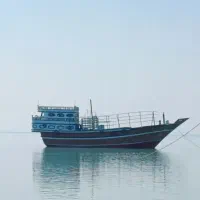 لنج باری 57