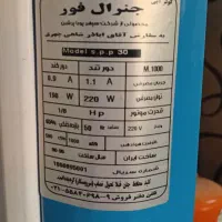 کولر آبی یک هزار جنرال|کولر آبی|تهران, خرمشهر|دیوار