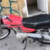 موتور کثیرپلاک ملی