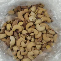 آجیل سه مغز و چهار مغز شب یلدا