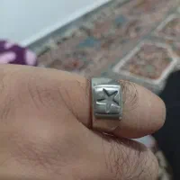حـرز امام جواد