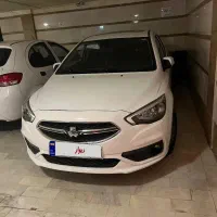 شاهین پلاس اتومات فول 1404