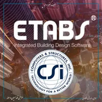 آموزش ایتبسETABS/SAFE/SAP/ABAQUS/GIS|خدمات آموزشی|ارومیه, |دیوار