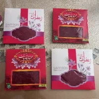 زعفران برای مصرف کننده و رستوران ها