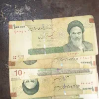 مقدار پول پیدا شده