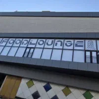 استخدام کافه رستوران فودلانژ