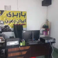 شرکت باربری حمل و نقل ایران زمین با بیمه و بارنامه