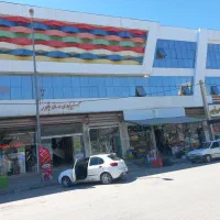 فروش تجاری