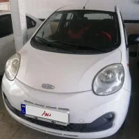 ام‌وی‌ام 110S کامفورت، مدل ۱۳۹۵