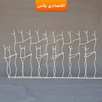 شاخ گوزنی (دژهود)|مصالح و تجهیزات ساختمان|قم, انسجام|دیوار