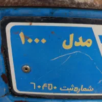 کباب پز|اجاق گاز و لوازم برقی پخت‌وپز|پلدختر, |دیوار