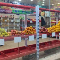 واگذاری مغازه میوه و حبوبات فروشی