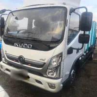 ارنا پلاس 1404