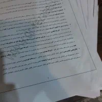 مجموعه کتاب کنکور ارشد پرستاری|کتاب و مجله آموزشی|رشت, دیانتی|دیوار