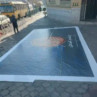 چاپ بنر فلکس استیکر تکستایل وکلیه امور تبلیغاتی