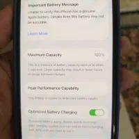 آیفن ۱۲ پرو|موبایل|گرگان, |دیوار