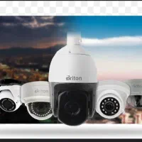 دیده بان(دوربین مداربسته)|دوربین مداربسته|ماکو, |دیوار