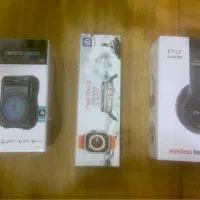 ساعت هوشمند به علاوه ۲ محصول دیگر روی هم فقط۹۹۰