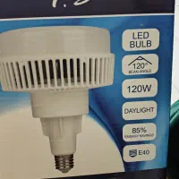 لامپ LED|لامپ و چراغ|قزوین, |دیوار