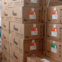 نمایندگی رسمی فروش انواع آبگرمکن بوتان توربوومخزنی|آبگرمکن، پکیج، شوفاژ|تربت جام, یحیی آباد|دیوار