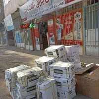 پخش یراق آلات آراد