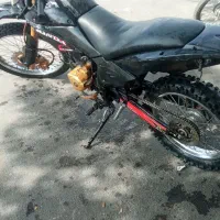 پرشی 200مدارک دار