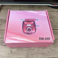 سوهان برقی در حد آکبند|آرایشی، بهداشتی، درمانی|ارومیه, |دیوار