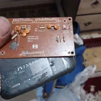 حدودا یک کیلو نیم برد کامپیوتر