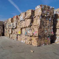 خرید ضایعات و پرس کارتن|خدمات پیشه و مهارت|سبزوار, جهاد کشاورزی|دیوار