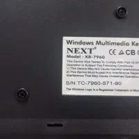 کیبورد NEXT|قطعات و لوازم جانبی رایانه|قزوین, |دیوار