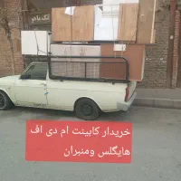 فروش    (خرید )  کابینت ام دی اف|مصالح و تجهیزات ساختمان|تهران, شهران جنوبی|دیوار