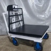 تراز یا باسکول