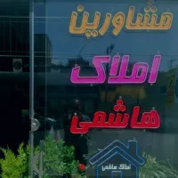 آپارتمان-120-متری-بهداری-لشکر