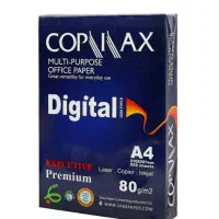 کاغذ a4 a5 کپی چاپ