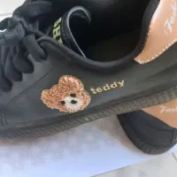 کنونی دخترانه